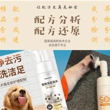 還原鐵粉廠家與寵物服務 跨界合作的創新與實踐